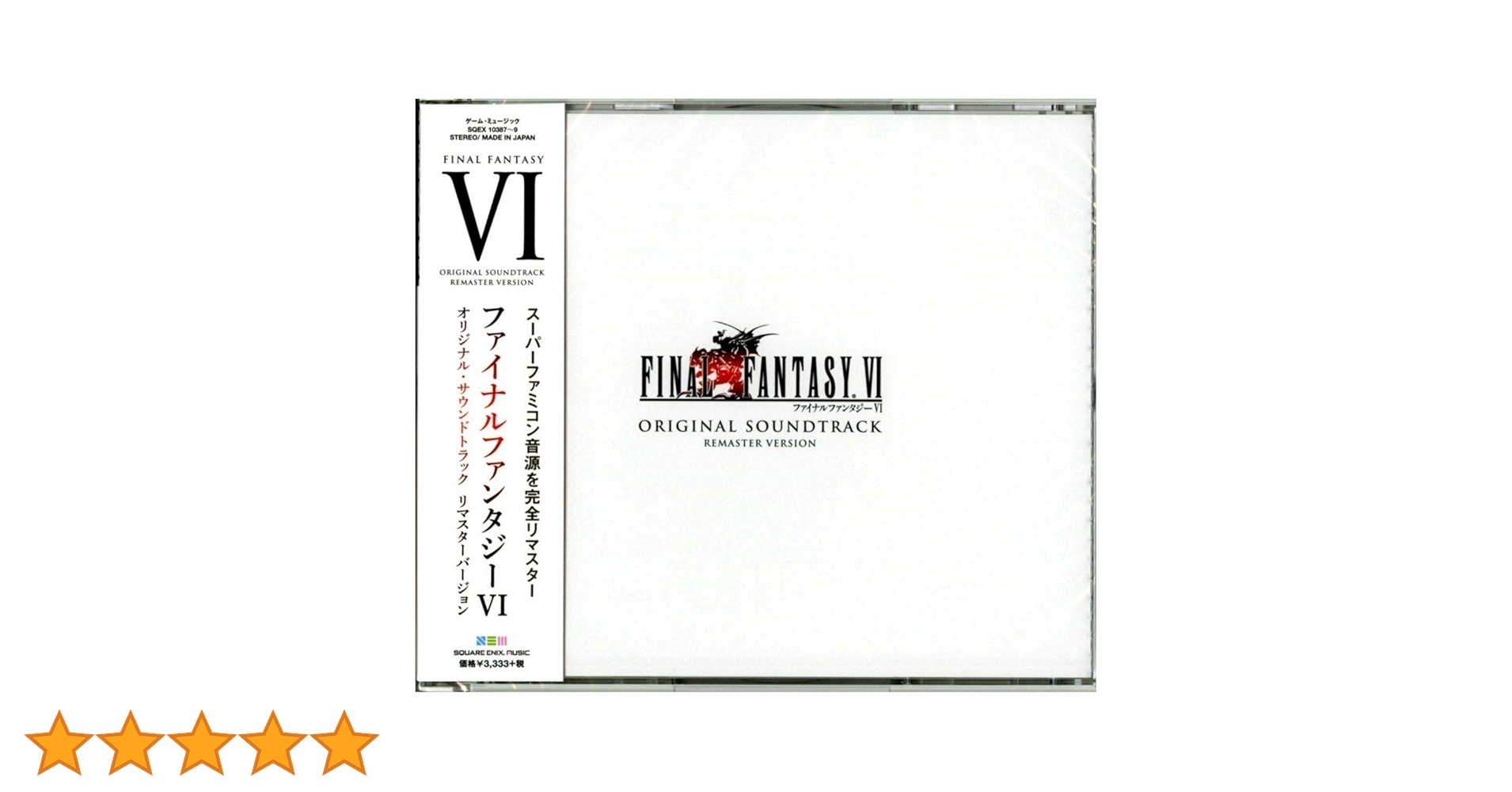 「FINAL FANTASY 6」ORIGINAL SOUNDTRACK RE… Final Fantasy Vi (Remastered) (Original Soundtrack): Final